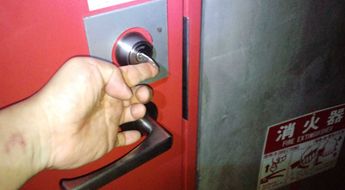 20120911B.JPG