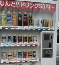 20130103A.jpg
