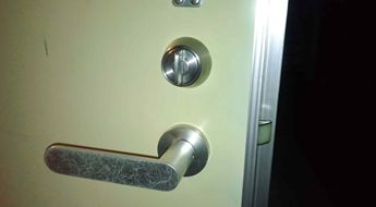 20131029A.JPG