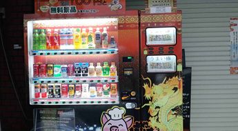 20131231A.JPG