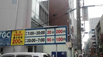 20140617.JPG