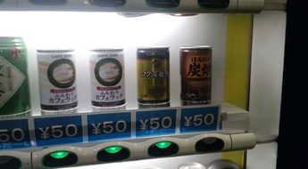 20140814B.JPG