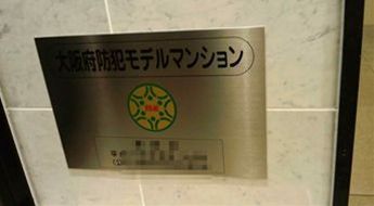 20200115.JPG