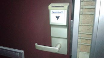 20201006.JPG