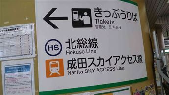 20201019B.JPG