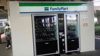 20201019C.JPG