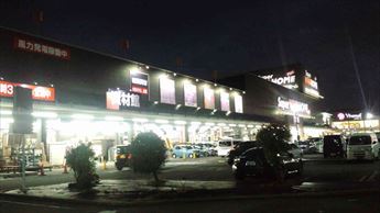 20201109A.JPG