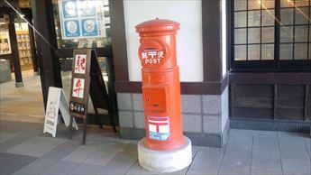 20201116A.JPG