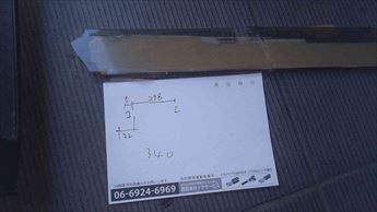 20250429E.JPG